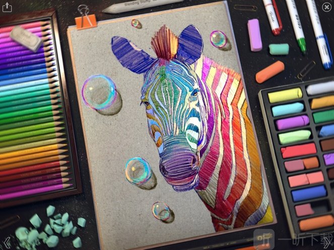 Realistic Paint Studio