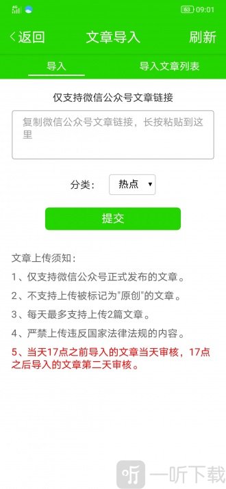青牛网