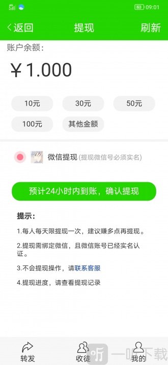 青牛网