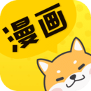二次元漫画安卓版