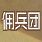 name
