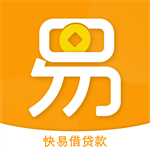 快易借
