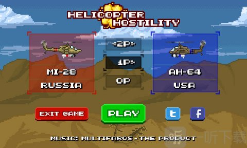 HelicopterHostility