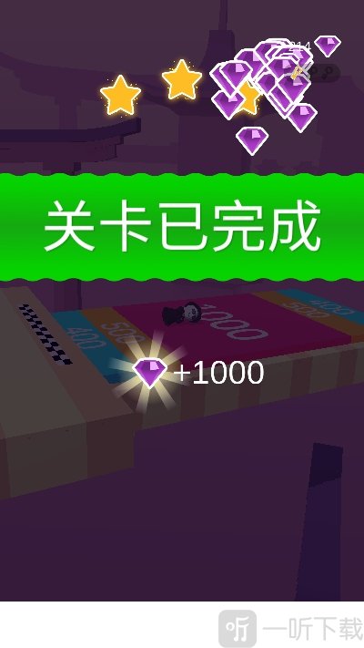 切片先生