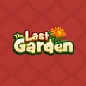 最后的花园