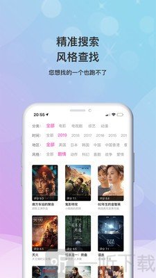 沐鱼影音