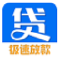 千分贷款