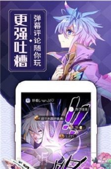 六五韩漫