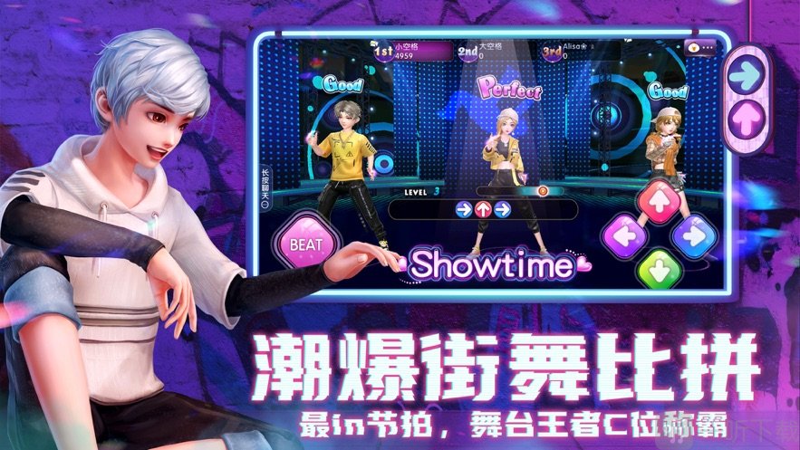 劲舞时代