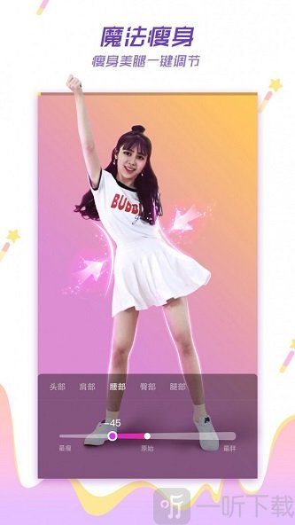 云朵短视频