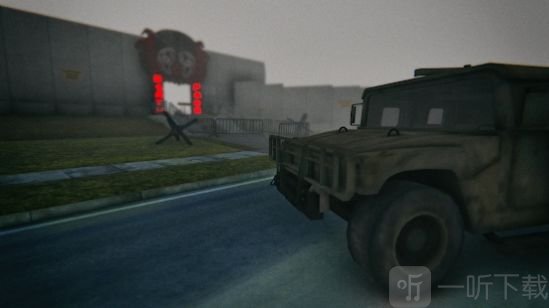 死亡公园