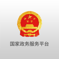 全国统一电子健康码app