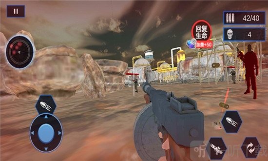 反恐射击突击任务