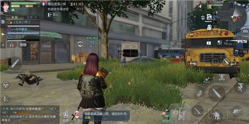 黎明觉醒怎么离开营地 离开营地方法技巧