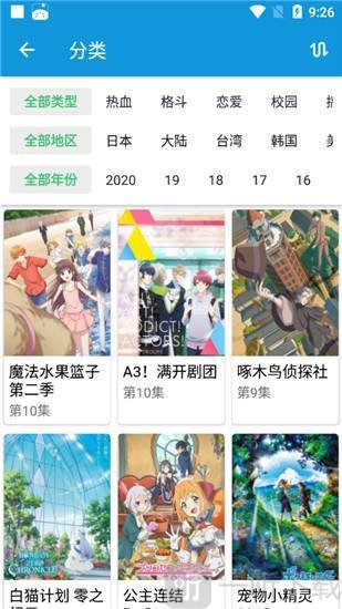 熊爪动漫