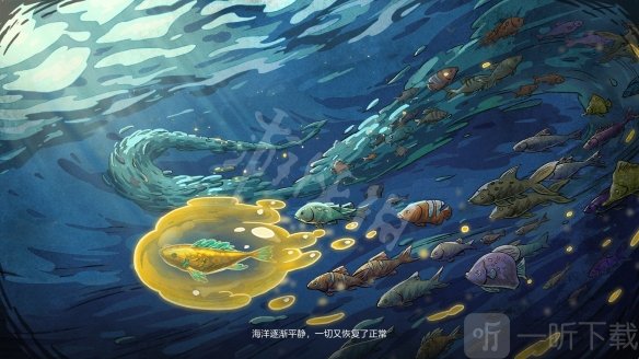 《不思议的皇冠》黑色王冠boss怎么打 黑色王冠boss打法