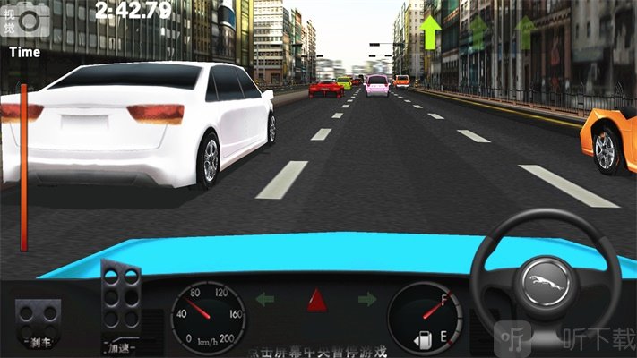 全民极限飞车