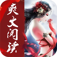 君约免费小说