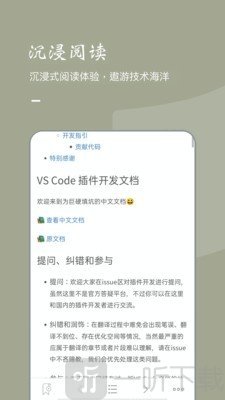 书单查查