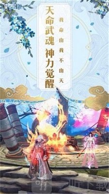 红袖剑舞