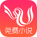 全本TXT免费书架小说