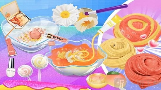 史莱姆化妆品制作者
