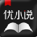優小說
