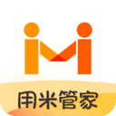 用米管家