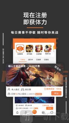 玩么