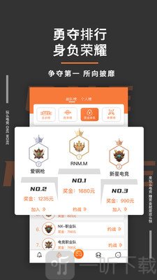 玩么