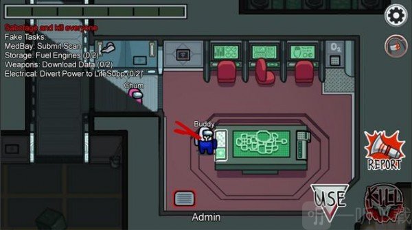 我们之间Among Us