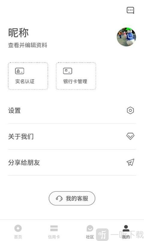 小桥金融