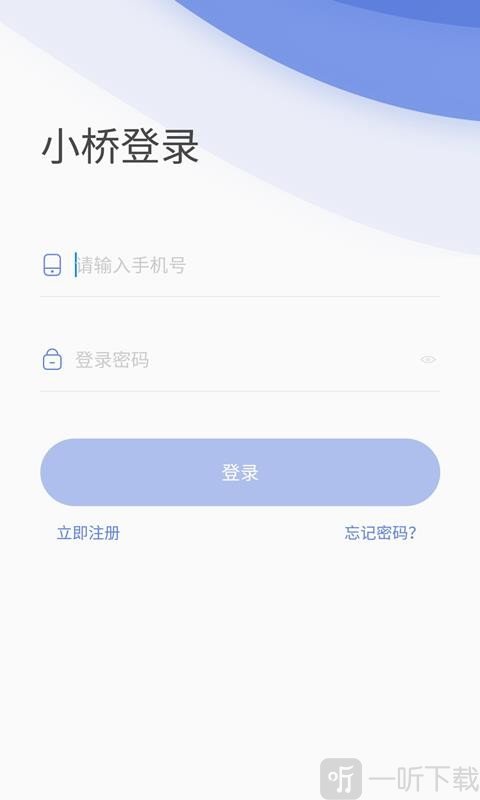 小桥金融