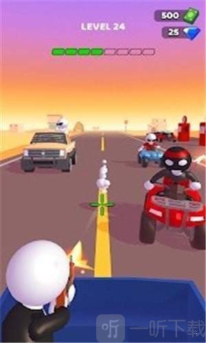盛怒公路