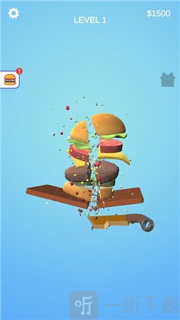 画个剑就是干
