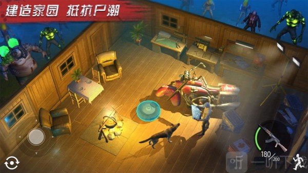 致命尸潮