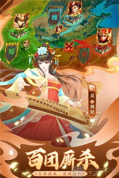 进击的赵云
