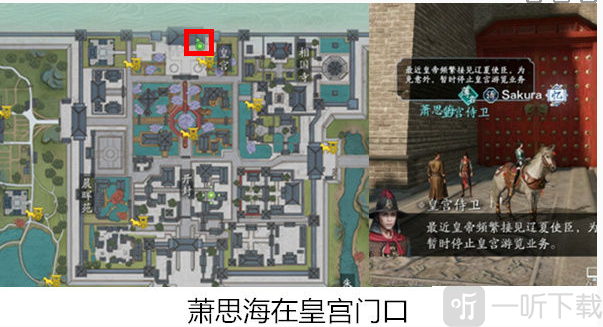 天涯明月刀手游汴水春風奇遇怎么做 汴水春風奇遇攻略