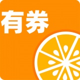 桔子有券
