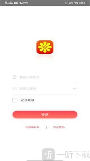 金点拍