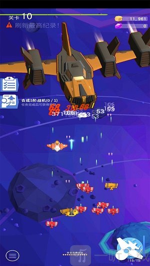 蓝色地平线
