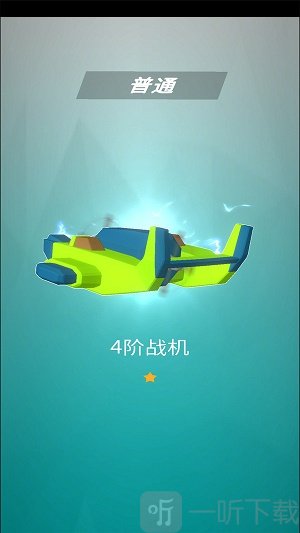 蓝色地平线