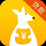 贷鼠贷