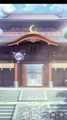 情花缘