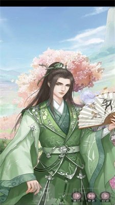 情花缘