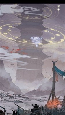 情花缘