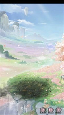 明月花舞录