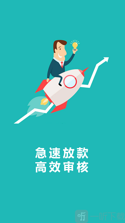 鼠花花