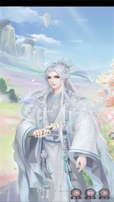明月花舞录