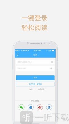 梦想言情小说大全